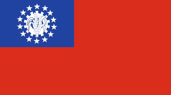 พม่า