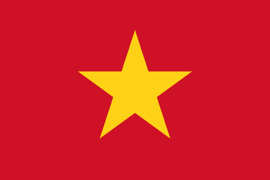 เวียดนาม