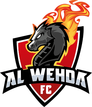 อัล เวห์ด้า