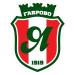 ยันทรา 1919