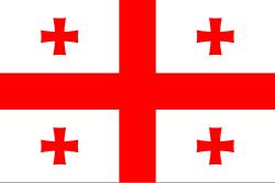 จอร์เจีย